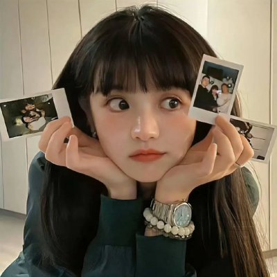 你看起来很好吃